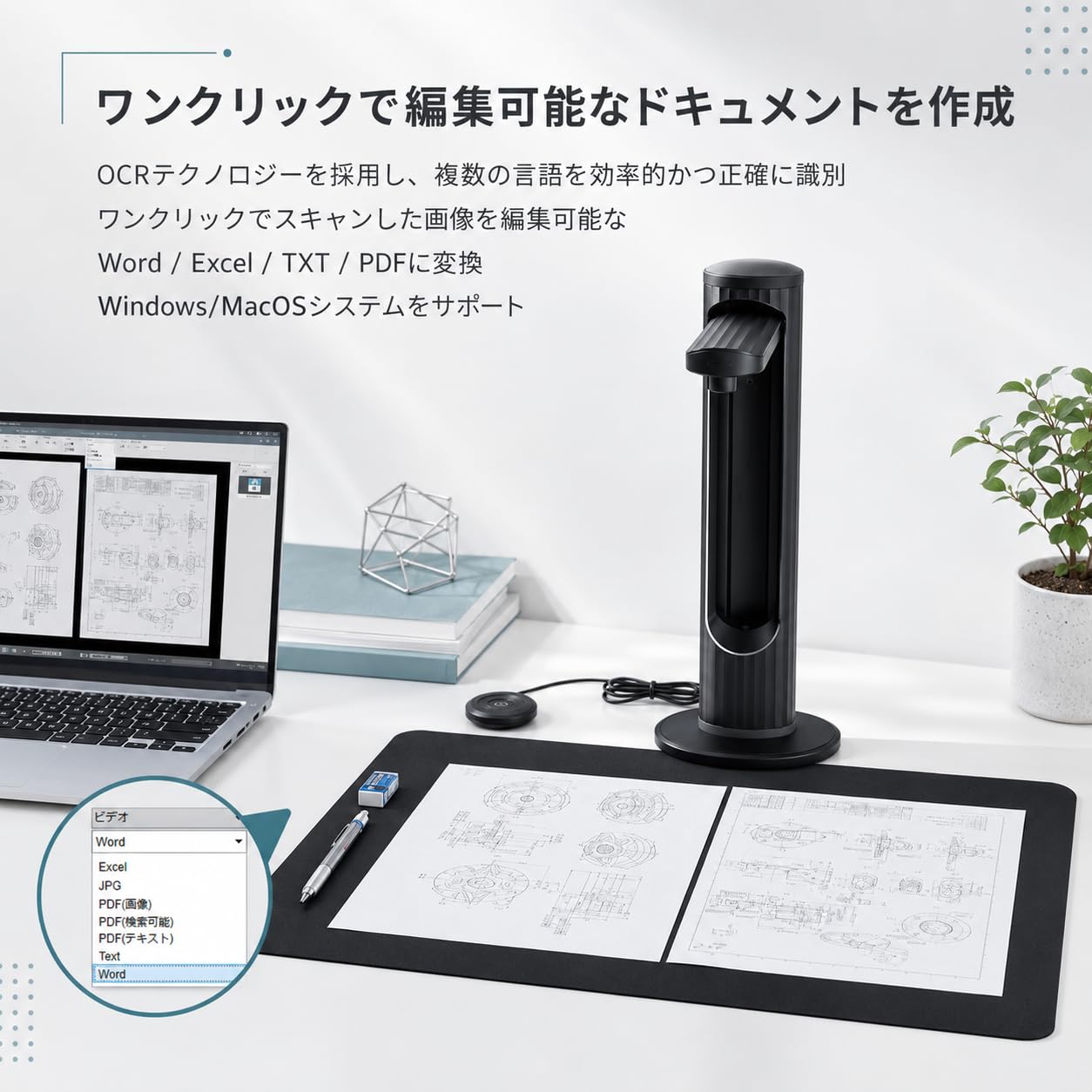 Amazon | スキャナー A3対応 ブックスキャナー ドキュメントスキャナー
